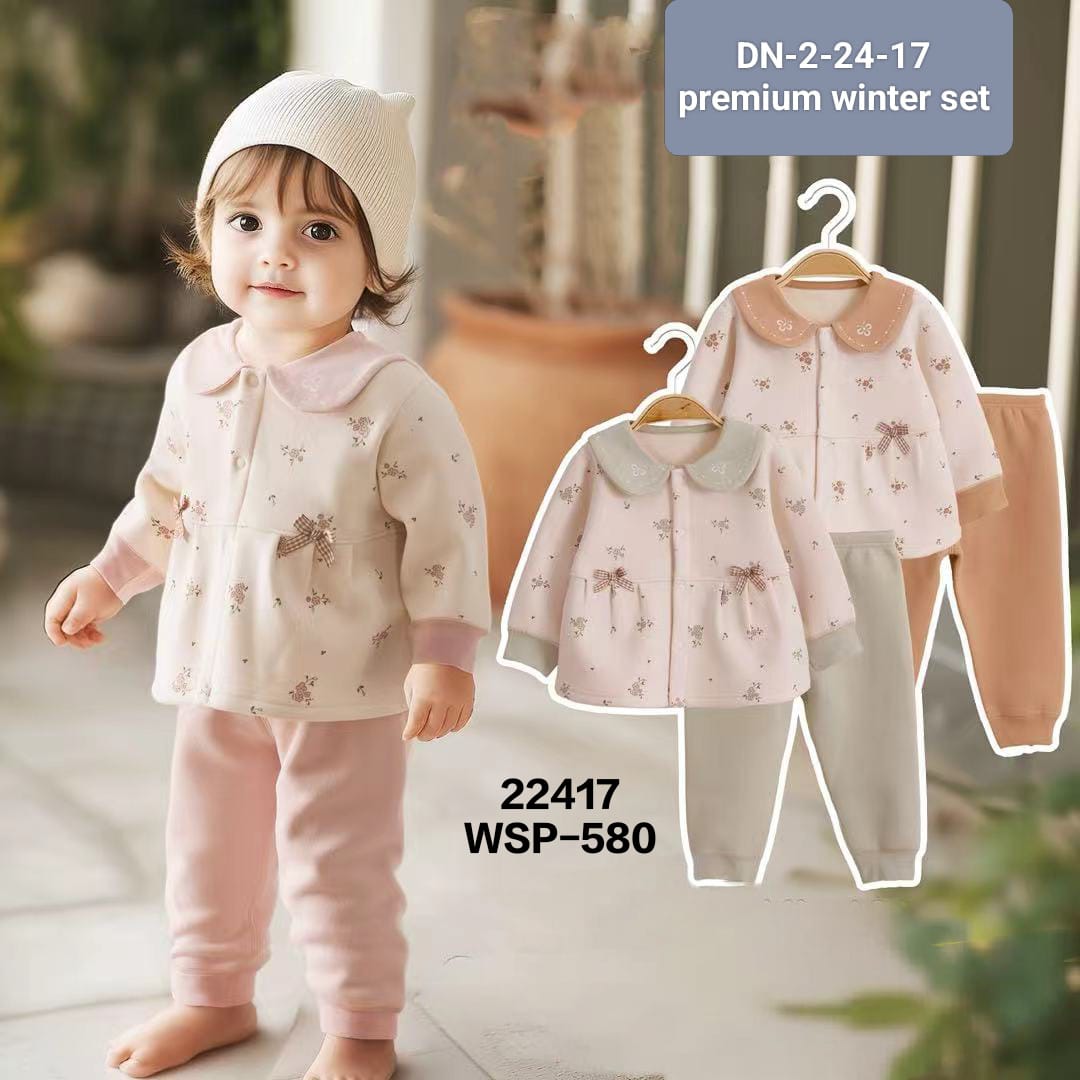 WhatsApp Image 2025-12-01 at 2.27.13 PM