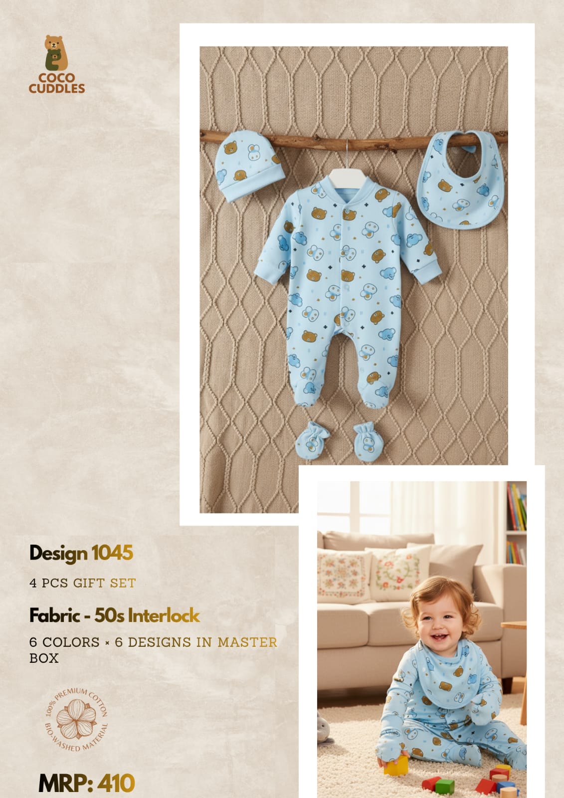 WhatsApp Image 2025-12-30 at 2.05.15 PM