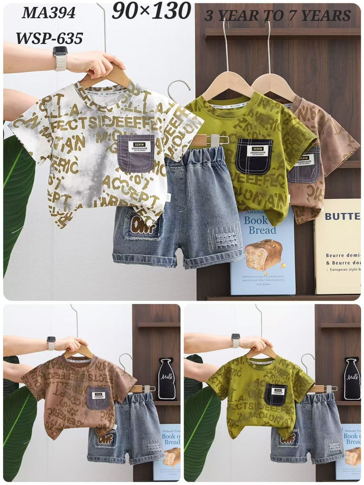 WhatsApp Image 2026-04-08 at 4.20.51 PM